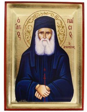 Saint Paisios the Athonite