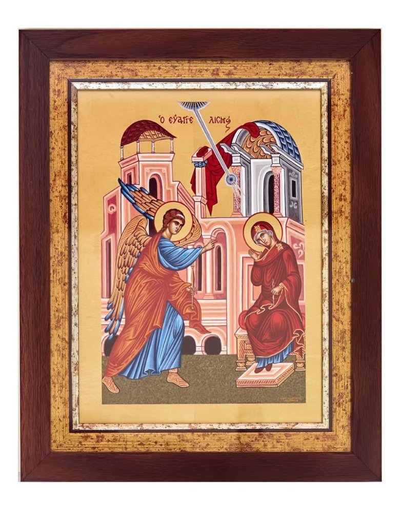 Annunciation of the Virgin Mary