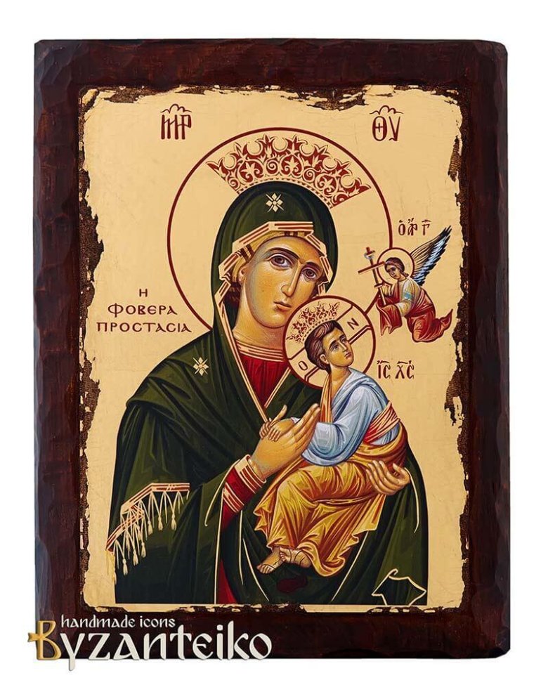 Virgin Mary the Formidable Protection