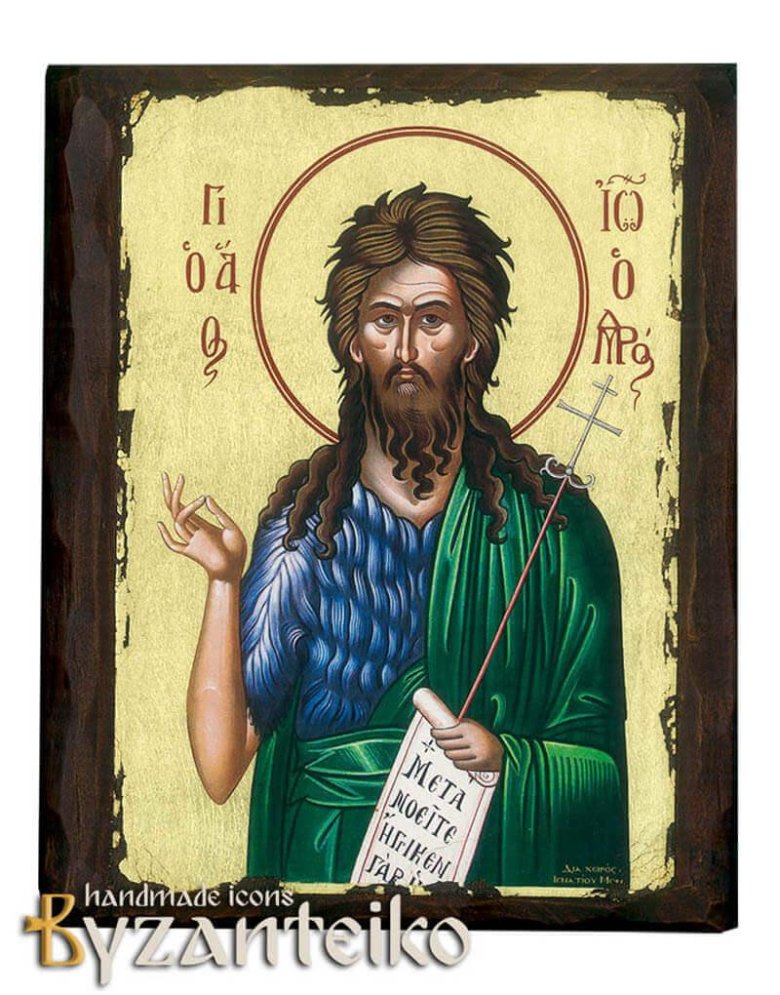 Saint John the Baptist