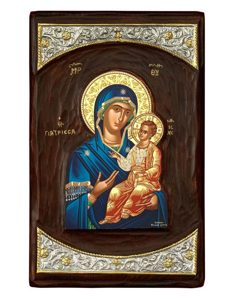 Virgin Mary Giatrissa