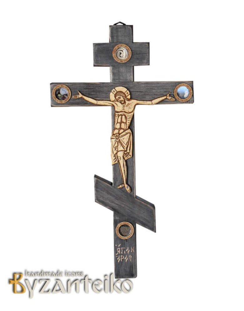 Wooden Cross with Holy Items - Handcrafted on Mount Athos