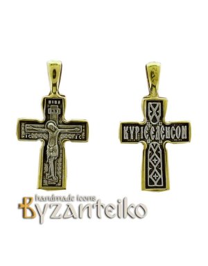 Ιησούς Χριστός επίχρυσος σταυρός