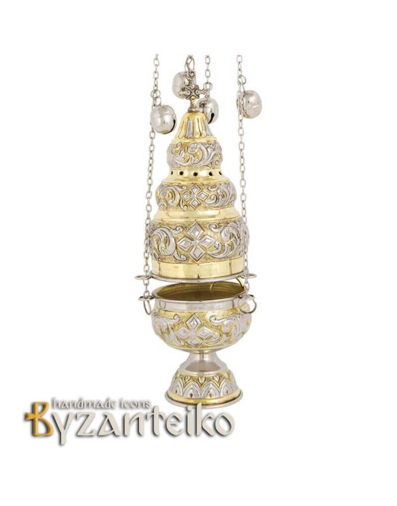 Priestly censer