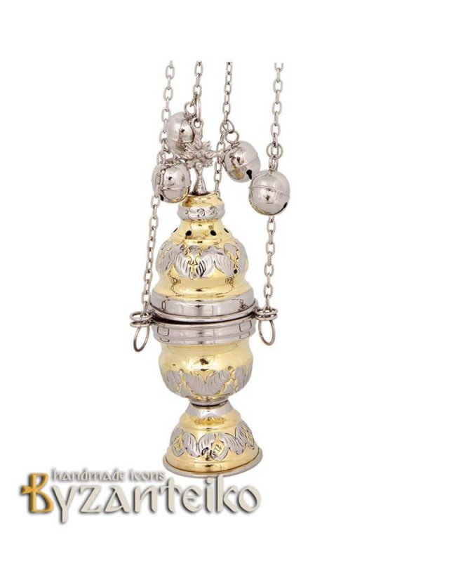 Priestly censer bicolour