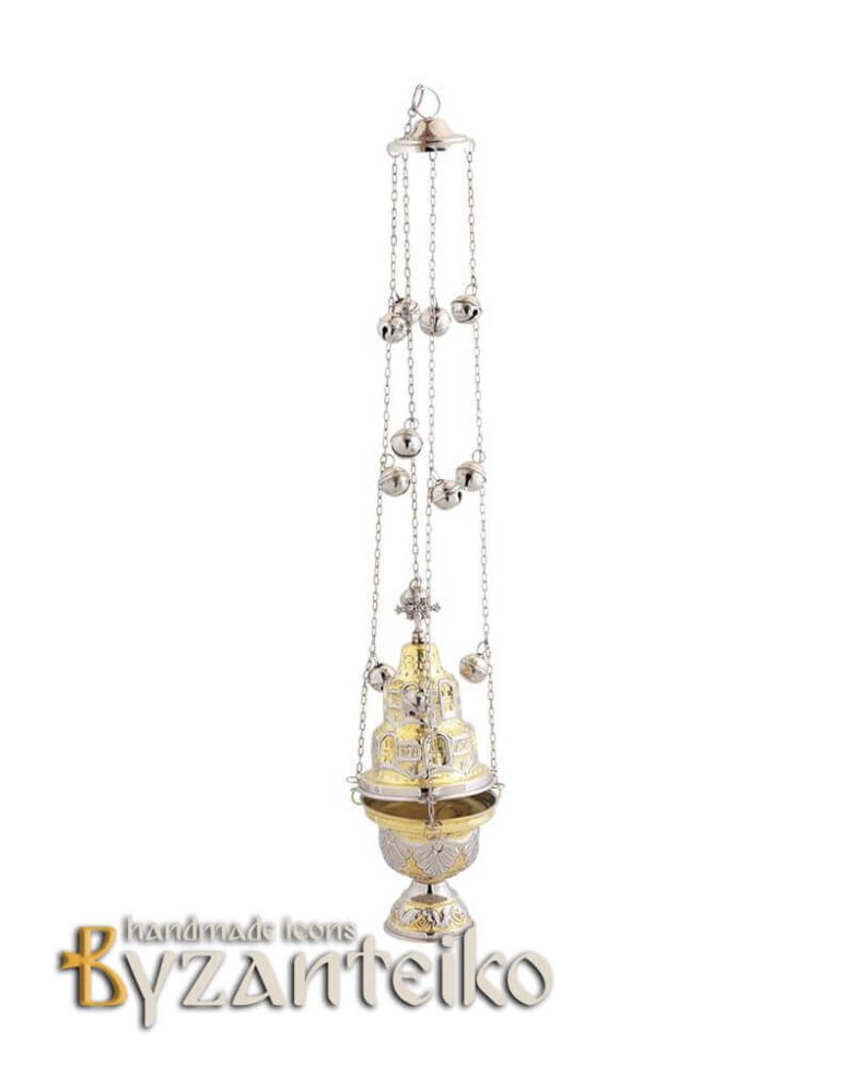 Priestly censer bicolour
