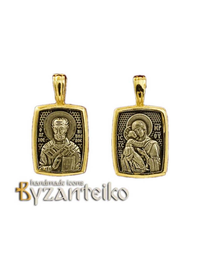 Pendant Virgin Mary - Agios Nikolaos