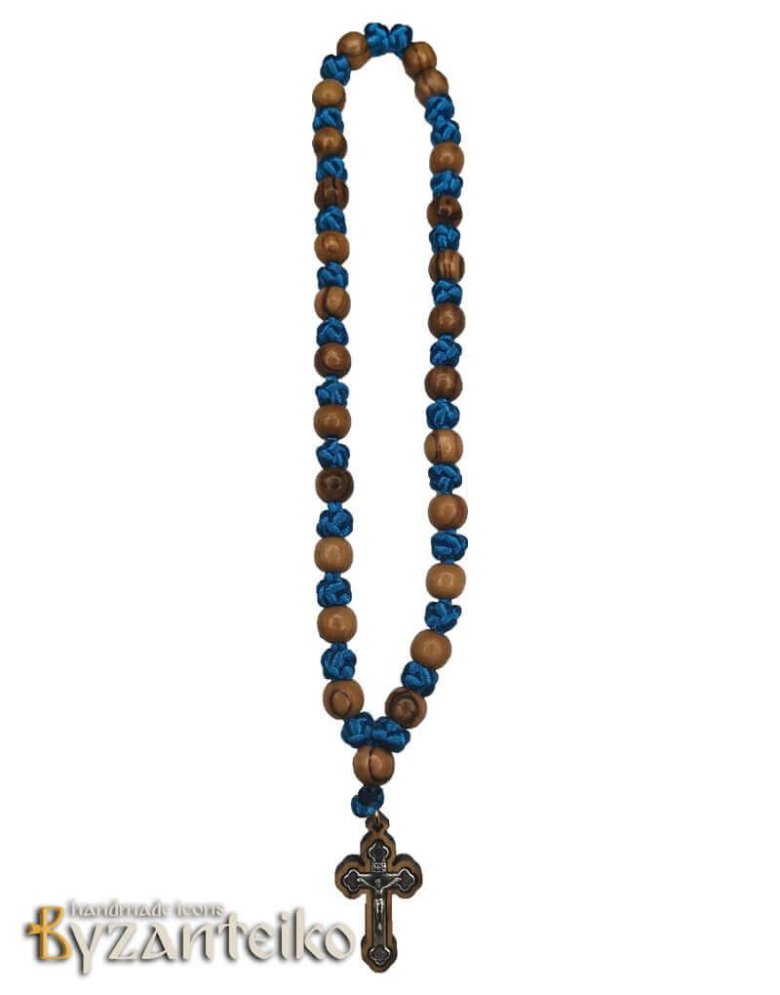 Komboshini 50 from Jerusalem blue knots.