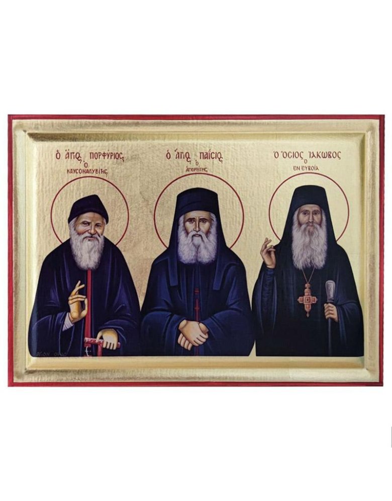 Sant Gerontas Porfyrios , Paisios , James Tsalikis