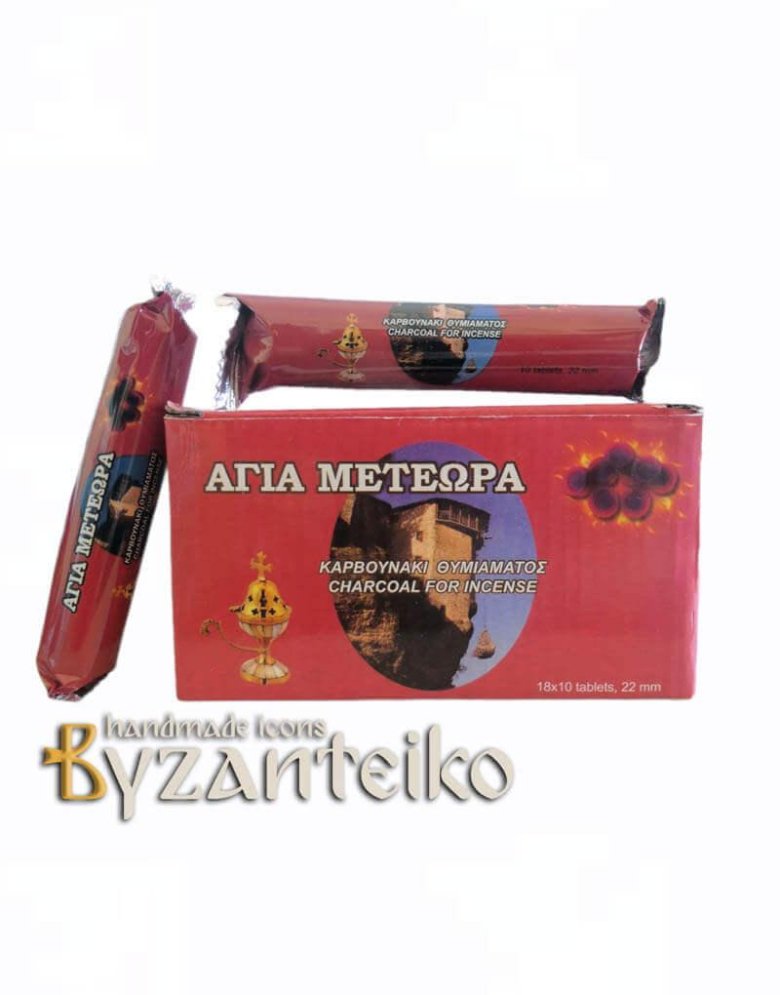 Smokeless Charcoals for incense "Holy Meteora" 22mm (Box)
