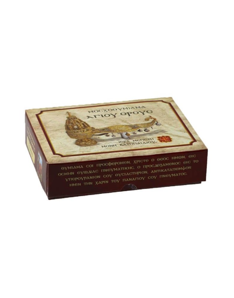 Pure Monastic Incense of Vatopedi Monastery Mount Athos -50 gr