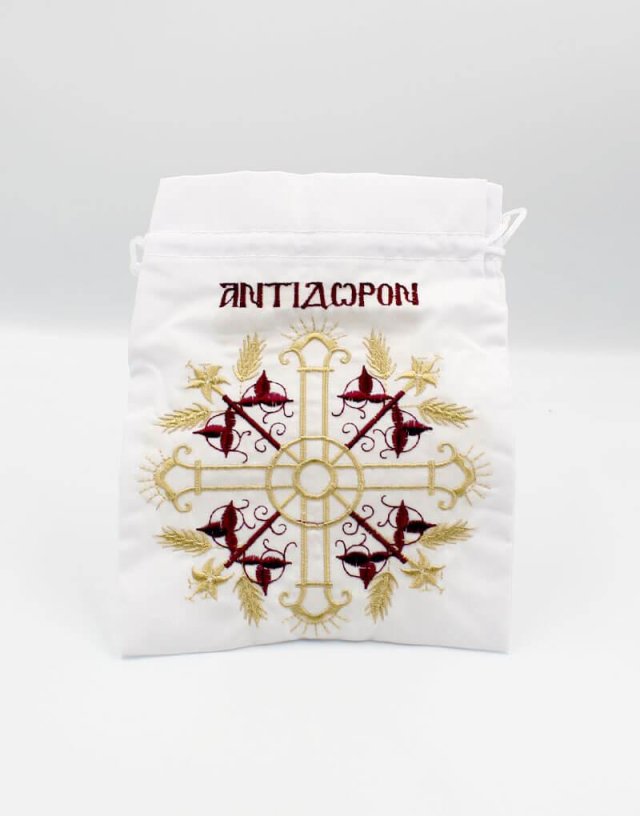 Holy Bread Bag