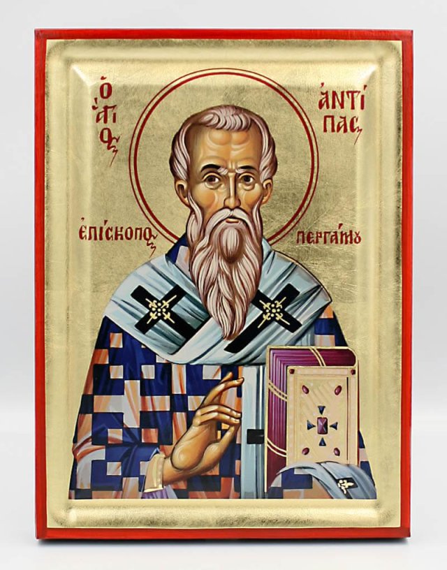 Saint Antipas