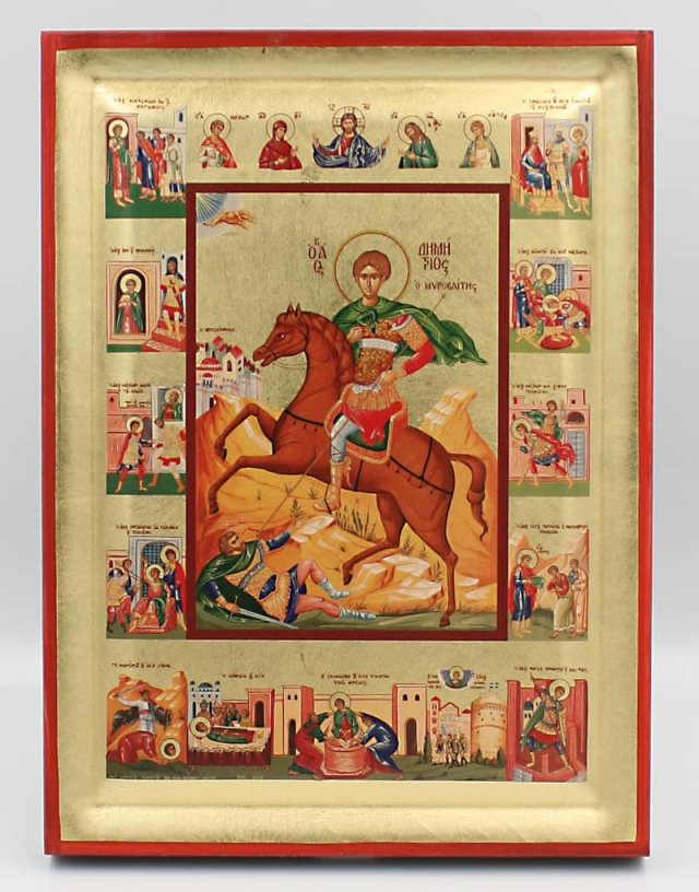 Saint Demetrius