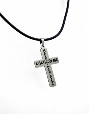 Stainless Steel Cross Necklace "Lord Jesus Christ have mercy on me".