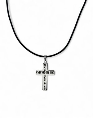 Stainless Steel Cross Necklace "Lord Jesus Christ have mercy on me".
